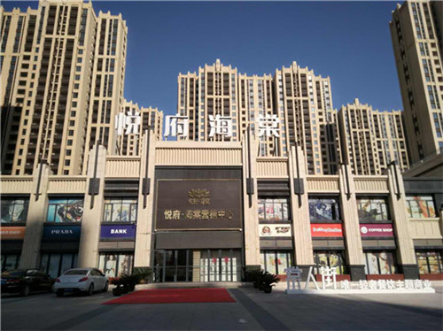 涂料也怕冷！冬季涂料施工注意事項(xiàng)有哪些？